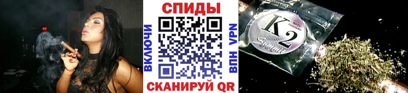 дарнет шоп  Ахтырский  БУТИРАТ бутик 