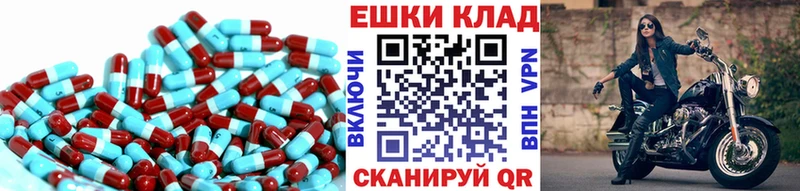 Экстази DUBAI  OMG ссылка  Ахтырский 