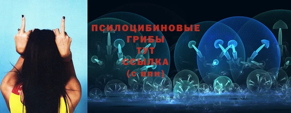 меф VHQ Краснослободск