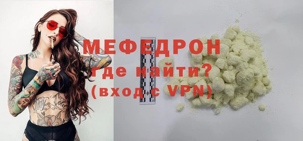 Альфа ПВП Краснотурьинск