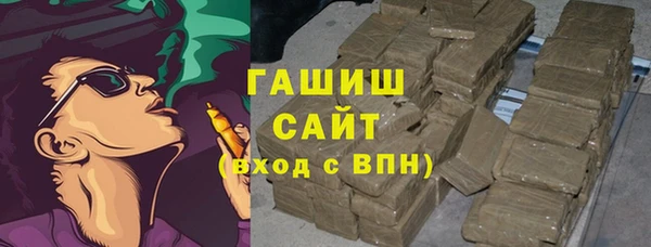меф VHQ Краснослободск