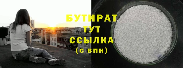 mix Пестово