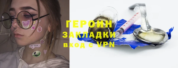 mdpv Богданович