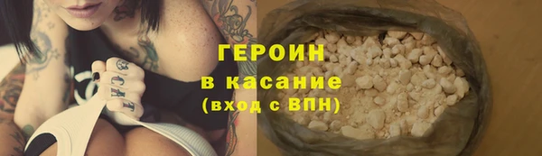 меф VHQ Краснослободск