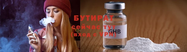 Альфа ПВП Краснотурьинск