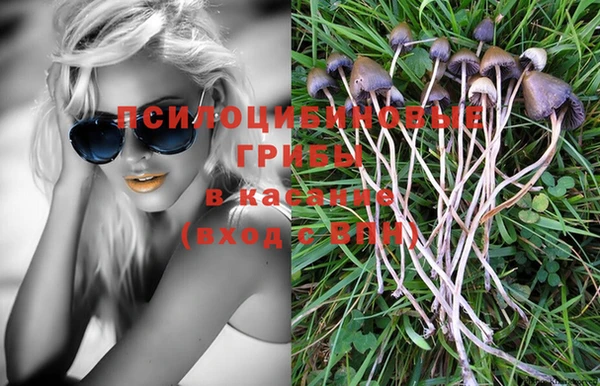 Альфа ПВП Краснотурьинск