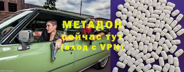 амфетамин Коряжма