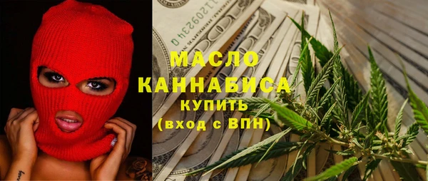 Альфа ПВП Краснотурьинск