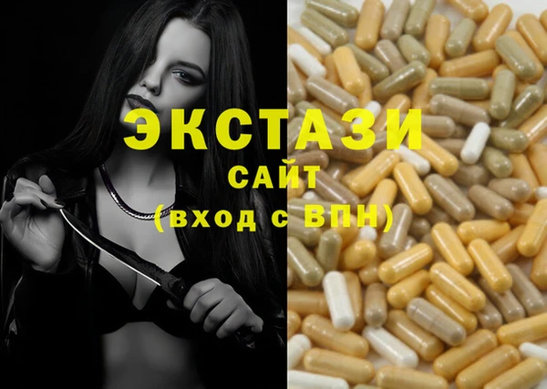 Альфа ПВП Краснотурьинск