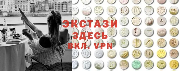 Альфа ПВП Краснотурьинск