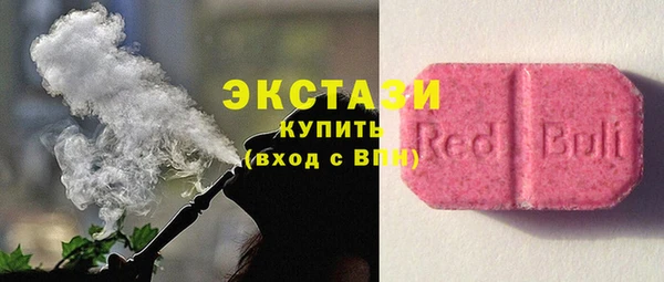 метадон Сатка